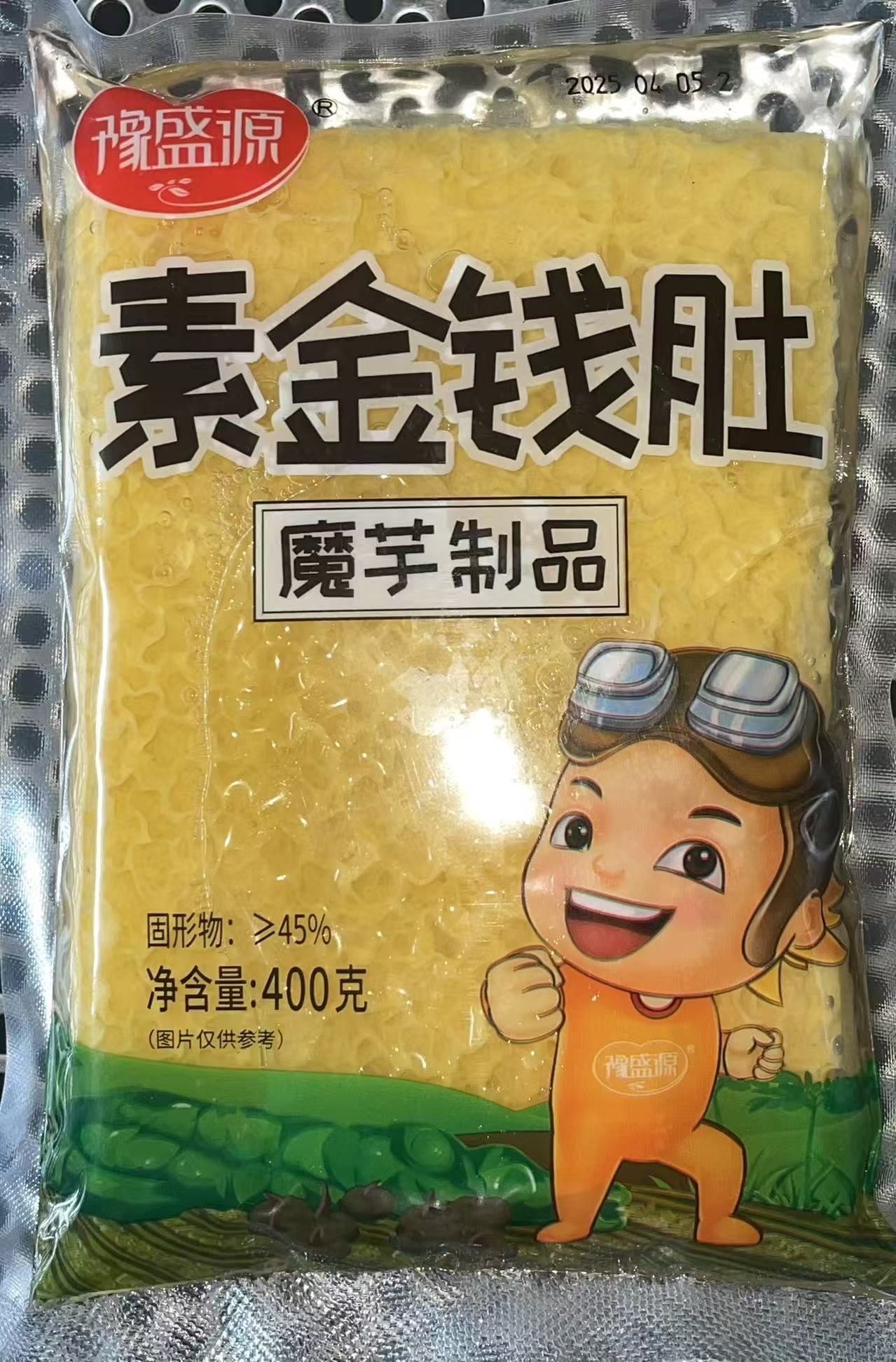 素金钱肚