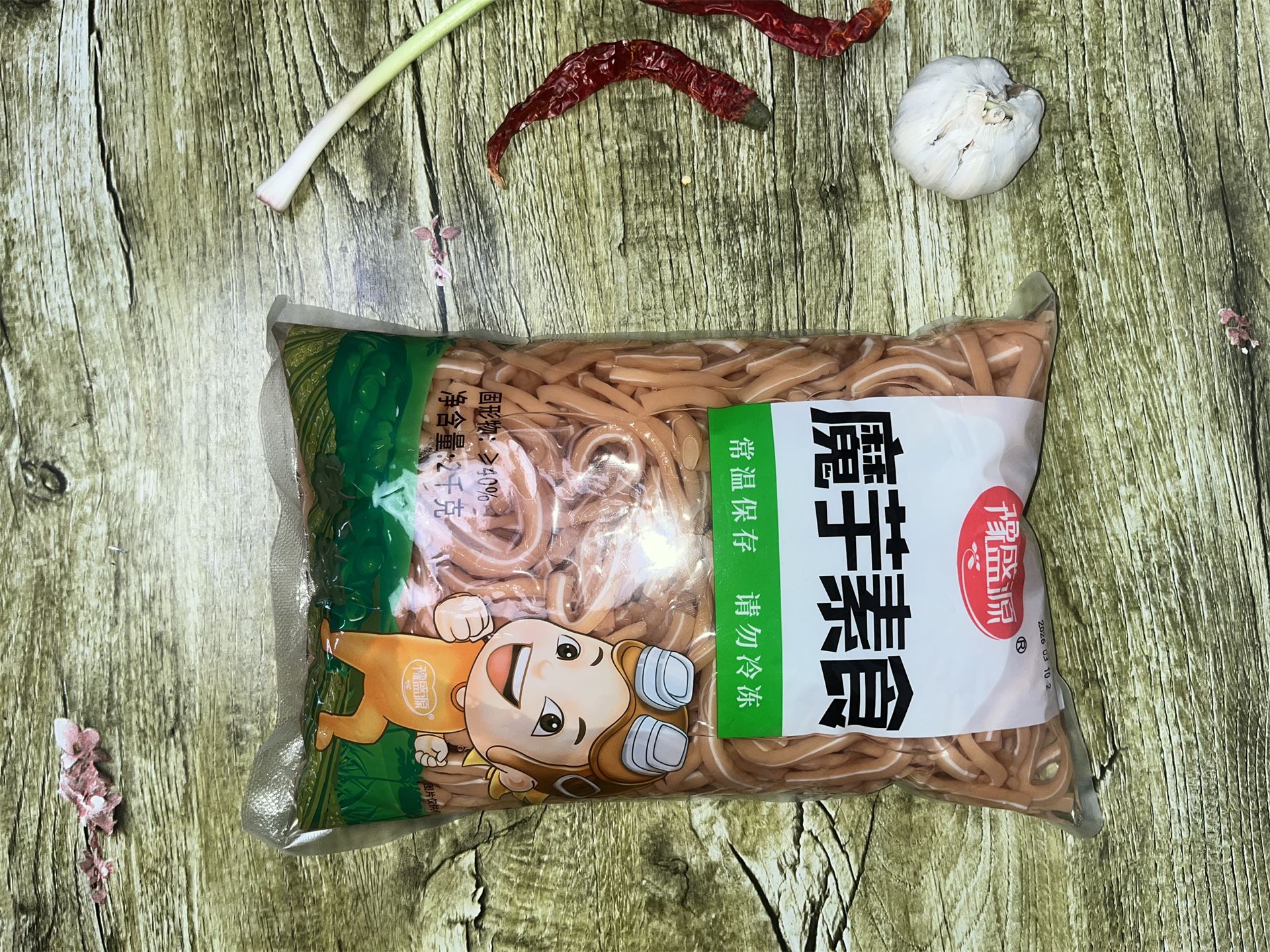 魔芋素耳丝