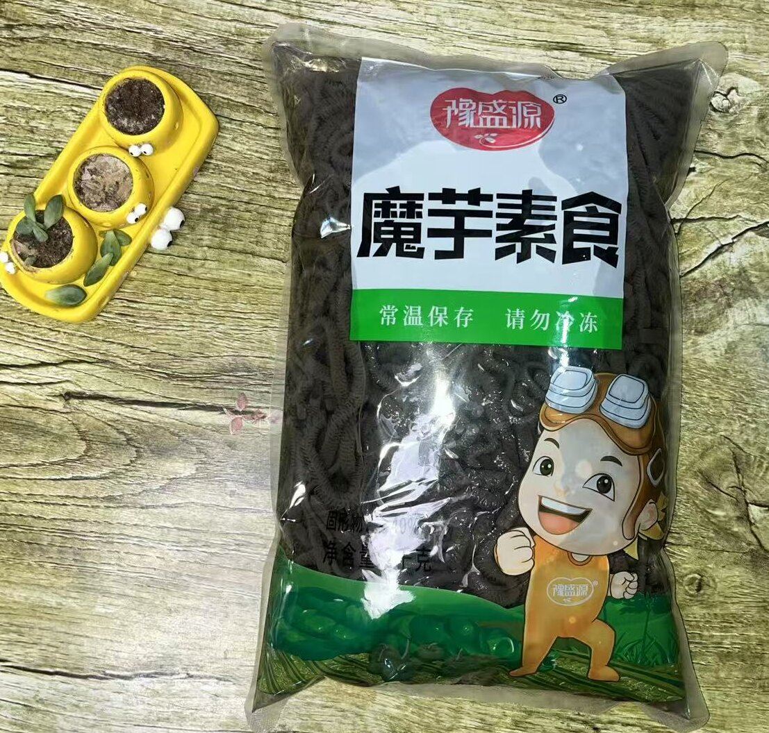 水爆肚