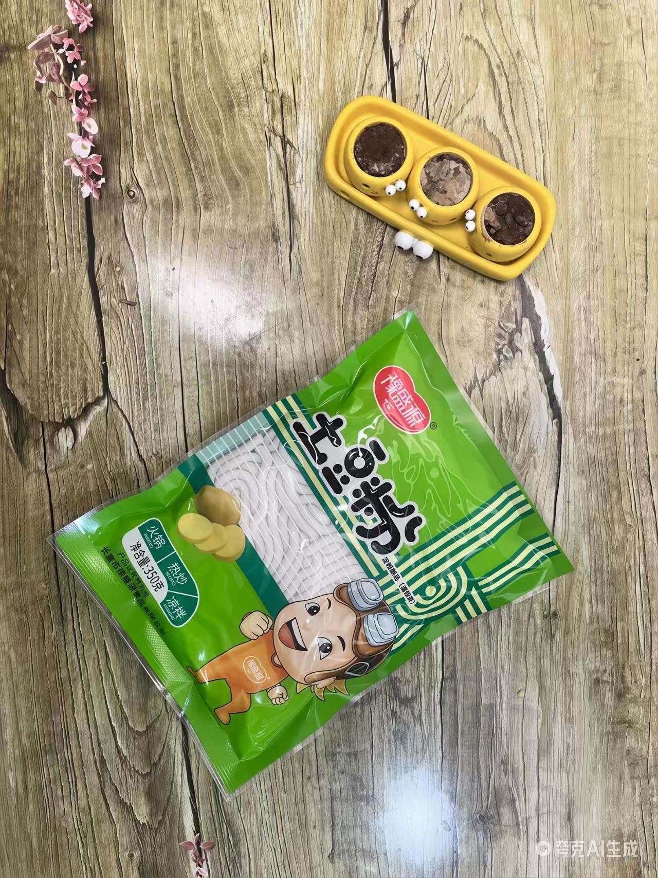 特级350g土豆粉