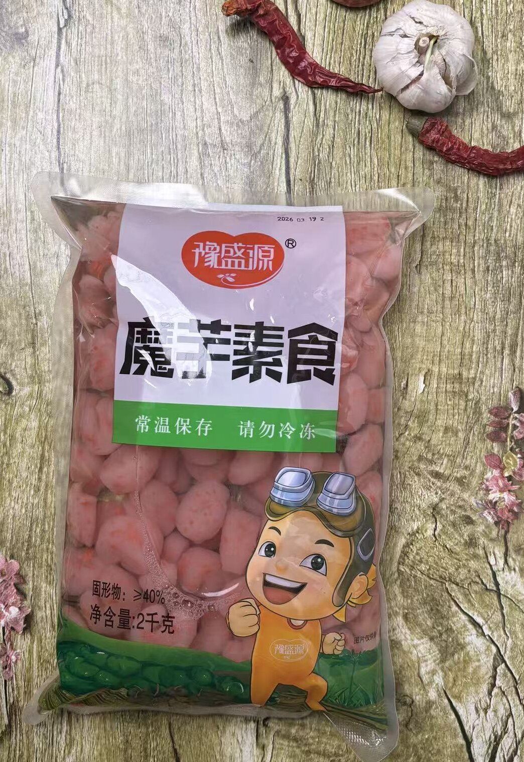 魔芋虾仁